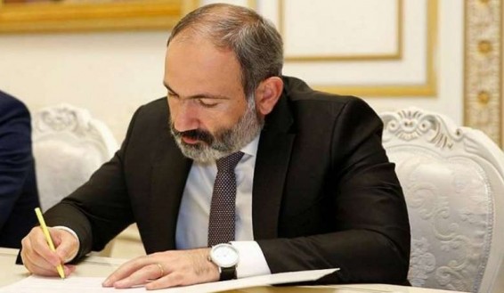 Աննա Հակոբյանը նշանակվել է էկոնոմիկայի նախարարի տեղակալ