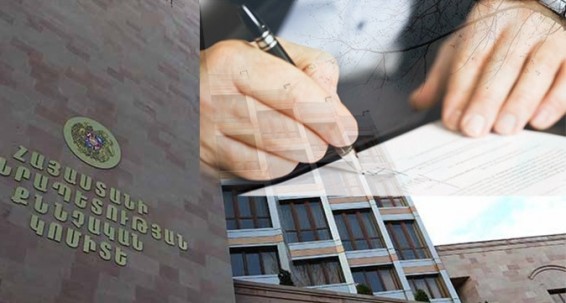 Համատիրության նախագահը 18 անձի կեղծ տեղեկանքներ է տրամադրել