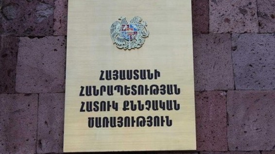 Էջմիածնում ավագանու թեկնածուի նկատմամբ ոտնձգություններ կատարած անձը կալանավորվել է. ՀՔԾ