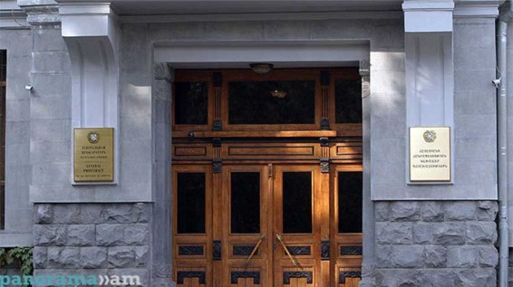 Գլխավոր դատախազությունը հաստատում է. Զինծառայողի գտնվելու վայրն այս պահին դեռևս հայտնի չէ
