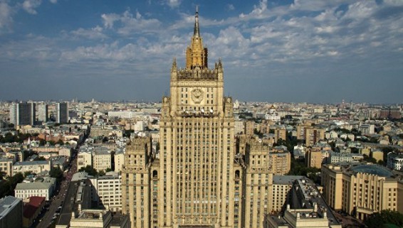 МИД РФ обвинил США в нарушении договора о ликвидации ракет
