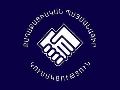 Իմքայլական մի քանի պատգամավորներ «ՔՊ» ցուցակում չեն լինելու
