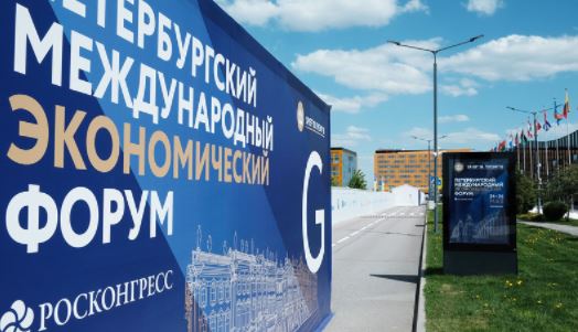 В Кремле рассказали о тематике выступления Путина на ПМЭФ-2021