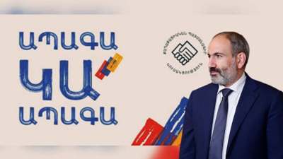 «Փաստ»․ Ինչպես ստացվեց, որ պետականությունը հիմա այնքան է թուլացել, որ ստիպված ենք քննարկել՝ ապագա կա՞, թե՞ ոչ