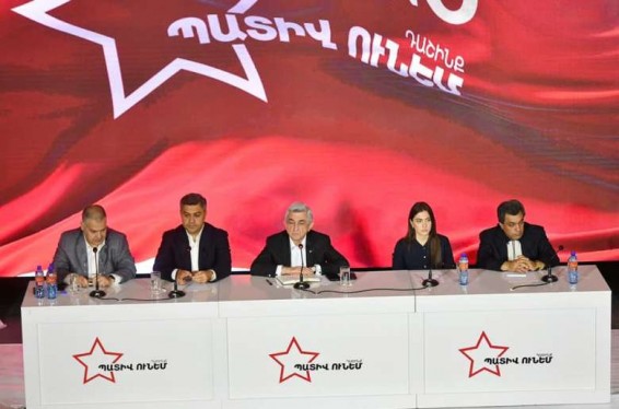 «Պատիվ ունեմ» դաշինքը Սերժ Սարգսյանի ու Վանեցյանի գլխավորությամբ այսօր Կոտայքում է եղել