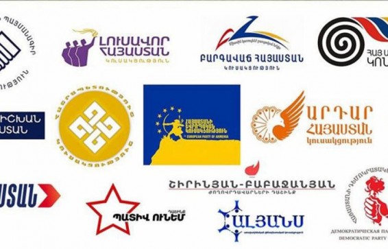 Այսօր քարոզարշավի վերջին օրն է. վաղը քաղաքական ուժերը պետք է լռություն պահպանեն