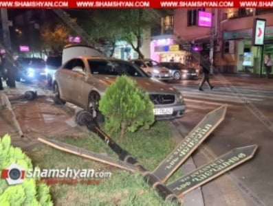 Երևանում 25-ամյա վարորդը Mercedes CLS 500–ով վրաերթի է ենթարկել 2 հետիոտնի. Նրանք հիվանդանոց են տեղափոխվել