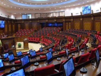 Депутат Лусине Еганян подала заявление о сложении с себя депутатского мандата