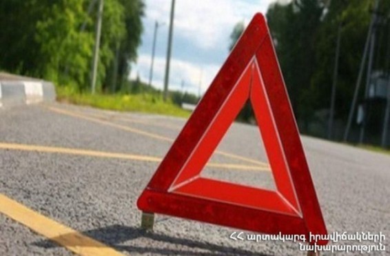 Խոշոր ավտովթար Երևան-Սևան ավտոճանապարհին. կան տուժածներ