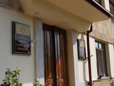 Արցախի ԱԱԾ-ն հայտարարություն է տարածել