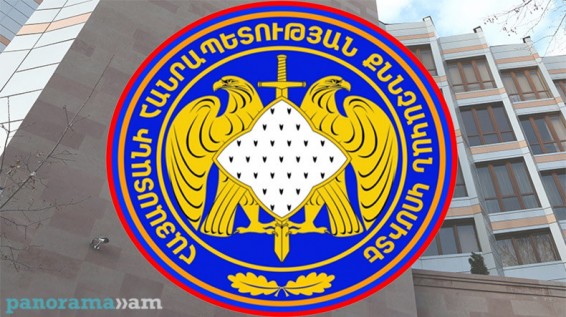 ՔԿ. Ավարտվել է թրաֆիքինգի դեպքի առթիվ հարուցված քրեական գործի նախաքննությունը