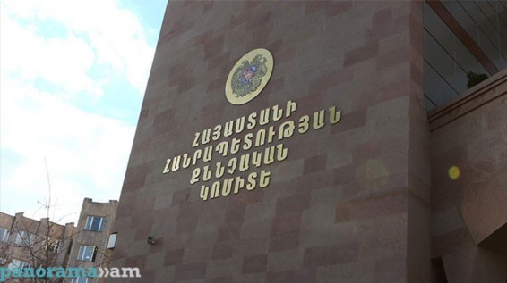 ՔԿ. Չդառնալ «Южныи Полюс» ընկերության անունով հադես եկող կայքի կողմից info@kr-maslo.ru էլ. փոստի միջոցով խարդախության զոհ