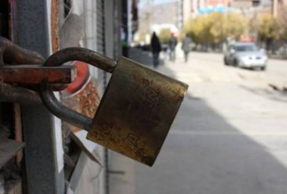 Դիարբեքիրի 18 գյուղերում փողոց դուրս գալու արգելք է սահմանվել