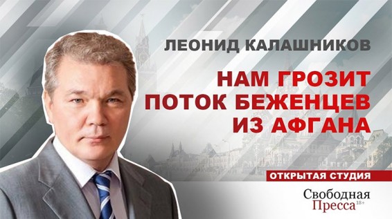 Калашников: Я не хочу лезть в душу армянам — пусть сами с турками разбираются