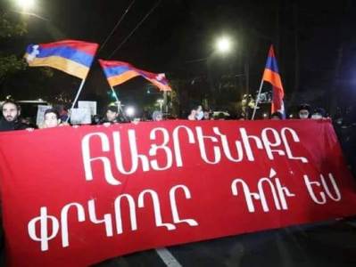 «Բոլորս Սյունիքի համար». հավաք՝ դատարանի Շենգավիթի նստավայրի առջև