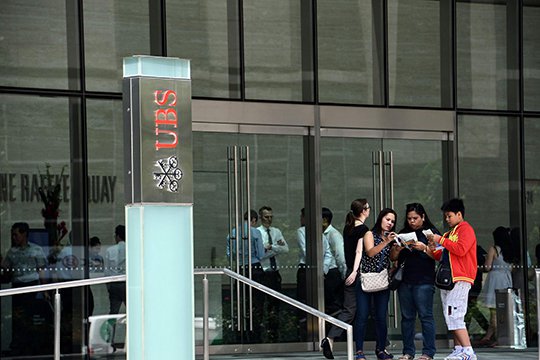 Ֆրանսիան պահանջել է տրամադրել շվեյցարական բանկում հաշիվներ ունեցող 45 հազար տերերի մասին տվյալներ