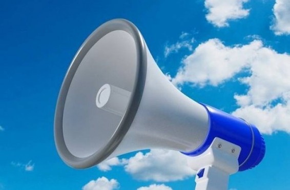 Գործարկվելու է Գոմք բնակավայրի շչակը