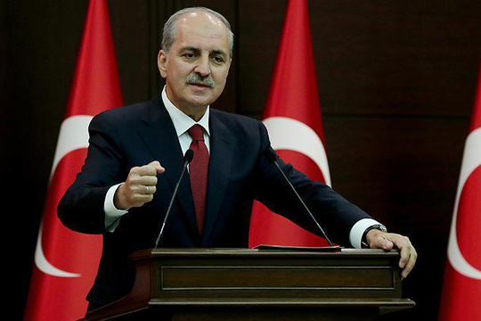 Moody’s-ի որոշումը կրում է զուտ քաղաքական բնույթ. Թուրքիայի փոխվարչապետ