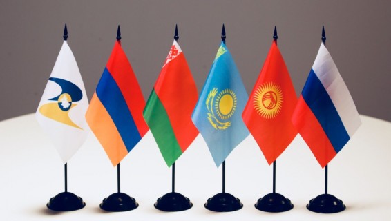 ԵԱՏՄ-ի երկրների վարչապետները համաձայնության են եկել կլիմայի պահպանման նպատակով համագործակցության շուրջ