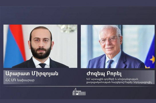 Ժոզեպ Բորելը շնորհավորել է Արարատ Միրզոյանին. «ԵՄ-ն պատրաստ է օժանդակություն տրամադրել սահմանների դելիմիտացիայի գործում»