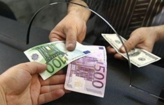 Արտարժույթի փոխարժեքը` սեպտեմբերի 27-ի դրությամբ