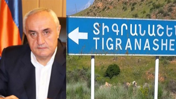 Губернатор Араратской области Армении – о своей отставке и Тигранашене