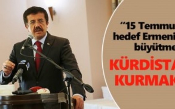 Թուրք նախարարի անհեթեթ հայտարարությունը հեղաշրջման փորձի, Հայաստանի ու Քուրդիստանի մասին