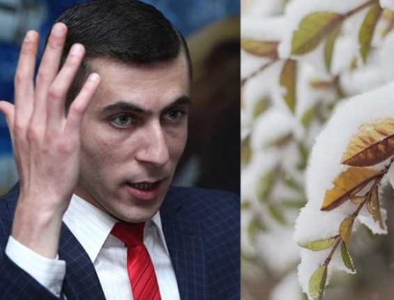 На вершине Арагаца 