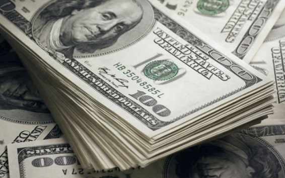 Արտարժույթների փոխարժեքները՝ սեպտեմբերի 28-ի դրությամբ