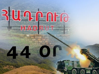 44-дневная война: официальная и реальная хроника, день шестой – 2 октября