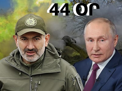 44-дневная война: официальная и реальная хроника, день девятый – 5 октября