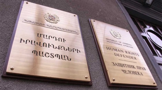 ՄԻՊ-ը զորակոչիկների, զինծառայողների բժշկական հետազոտությունների խնդիրներն ու լուծումների առաջարկները ուղարկել է ԱԺ պաշտպանության հանձնաժողով և ՊՆ