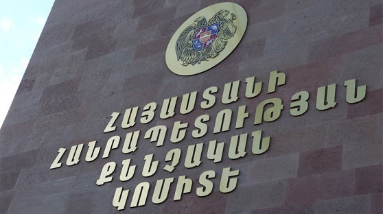 Առերևույթ չարաշահումներ՝  Նոր Եդեսիա համայնքի ղեկավարի կողմից