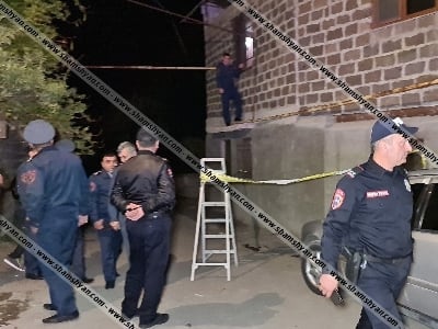 В Ереване убит гражданин РФ