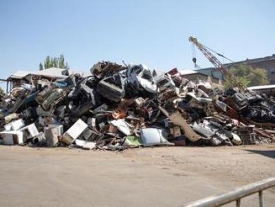 Ավանում ձուլարան չի կառուցվի. Երևանի քաղաքապետարանը բացասական կարծիք է տվել