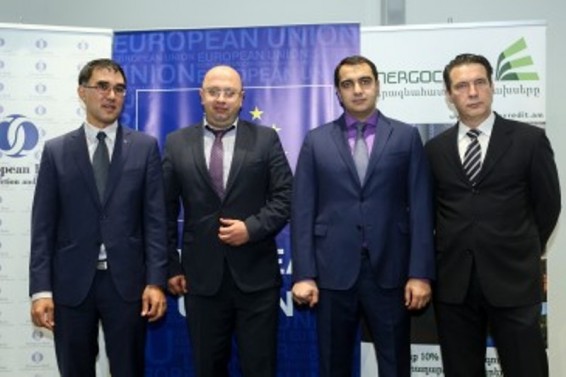ՎԶԵԲ-ի Էներգոկրեդիտ ծրագիրը Հայաստանում գործող բիզնեսներին ֆինանսական աջակցություն է տրամադրում էներգաարդյունավետ ներդրումներ կատարելու համար