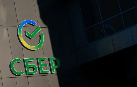 Сберная по геймингу