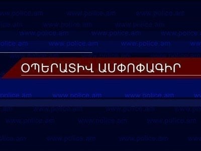 Մեկ օրում բացահայտվել է 68 հանցավործություն, այդ թվում անձին կորոնավիրուսային վարակով վարակելու