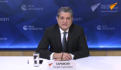У мобильного приложения для въезда в Россию появятся новые опции