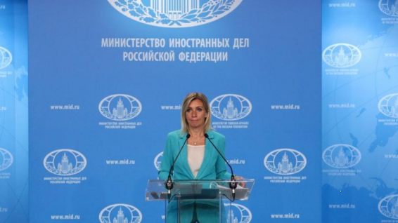 Захарова прокомментировала ситуацию со скифским золотом
