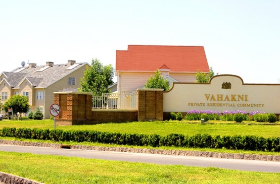 Վթար Վահագնի թաղամասում