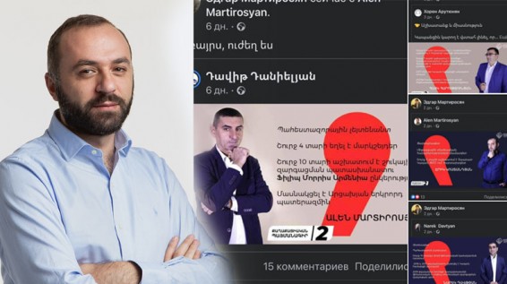 Իրավաբան. Ընտրություն անելուց առաջ մի անգամ ևս լսեք Շուշիում հնչող մուղամի ձայնը