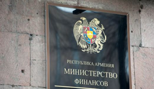 Минфин Армении обсуждает увеличение налога для малого и среднего бизнеса