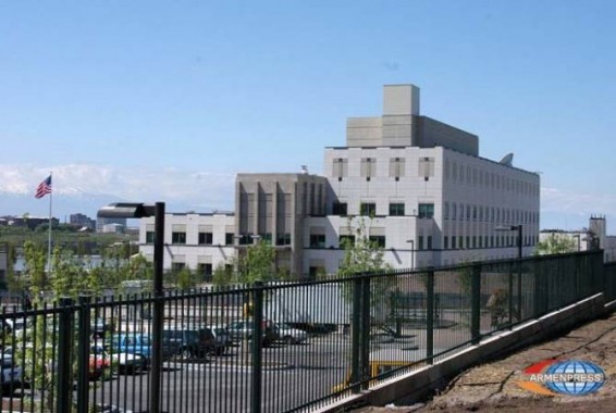 В Ереване состоялась конференция послов США на Южном Кавказе и представителей Госдепа