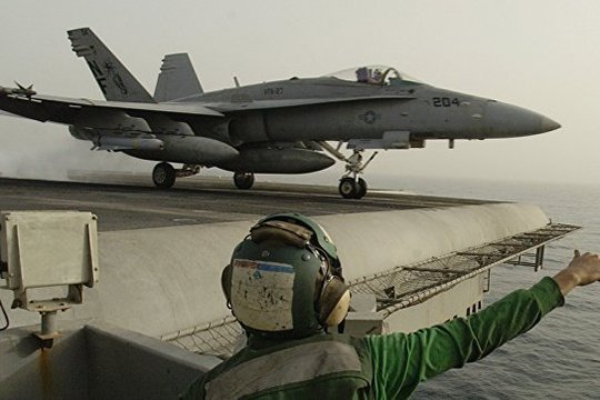 Իրանի ու Իտալիայի ռազմածովային ուժերը Պարսից ծոցում անցկացրել են համատեղ զորավարժություններ