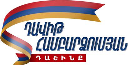ՔՊ-ական համայնքի ղեկավարաները Արբաթ և Գեղանիստ համայնքներում օգնություն են տրամադրում բնակիչներին