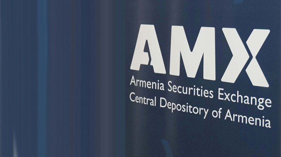 Կորպորատիվ պարտատոմսերի ինդեքսներն այժմ հասանելի են AMX Հայաստանի ֆոնդային բորսայի կայքում