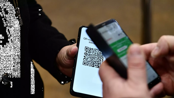 Песков сообщил о проработке инициативы о QR-кодах на экспертном уровне