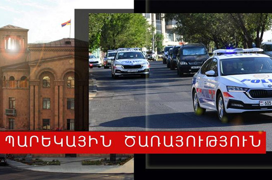 42-ամյա վարորդը ոչ սթափ վիճակում հայհոյել է ոստիկաններին․ նա բերման է ենթարկվել