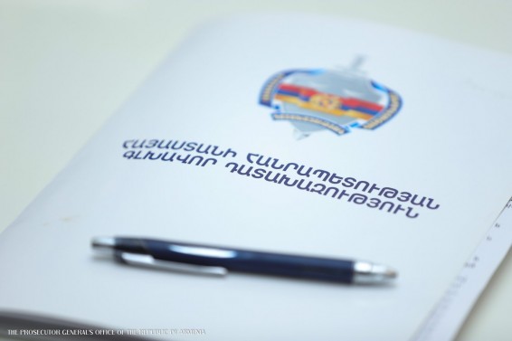 Գլխավոր դատախազությունը Սահմանադրական դատարանի որոշումը որակել է վտանգավոր ու անկանխատեսելի